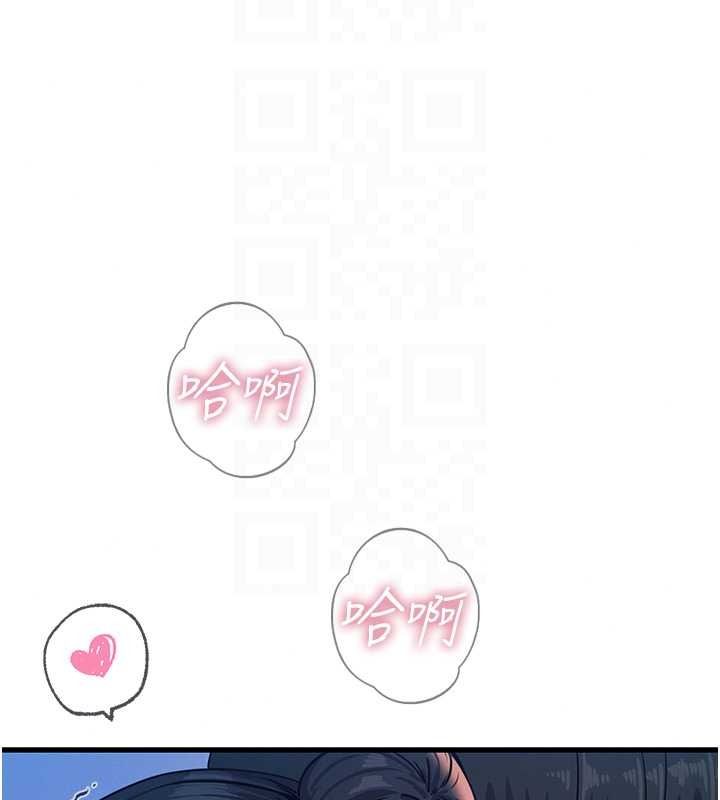 恶次人生第69話-爽吃火車便當&hearts;