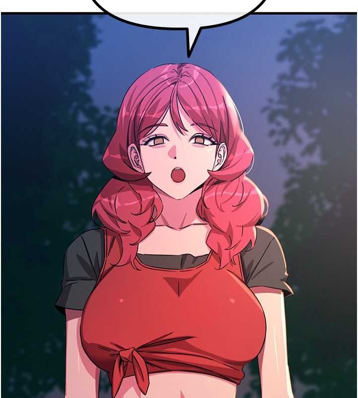 恶次人生第69話-爽吃火車便當&hearts;