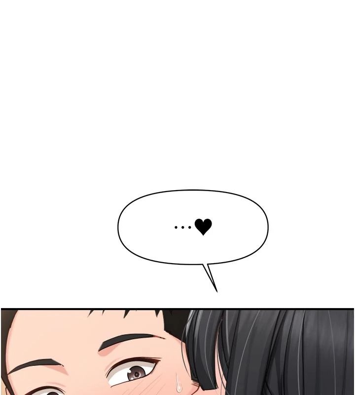报告女班长:一根突起第66話-新兵的計畫