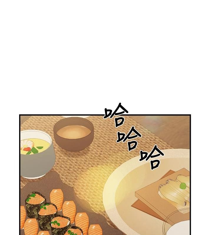 报告女班长:一根突起第66話-新兵的計畫
