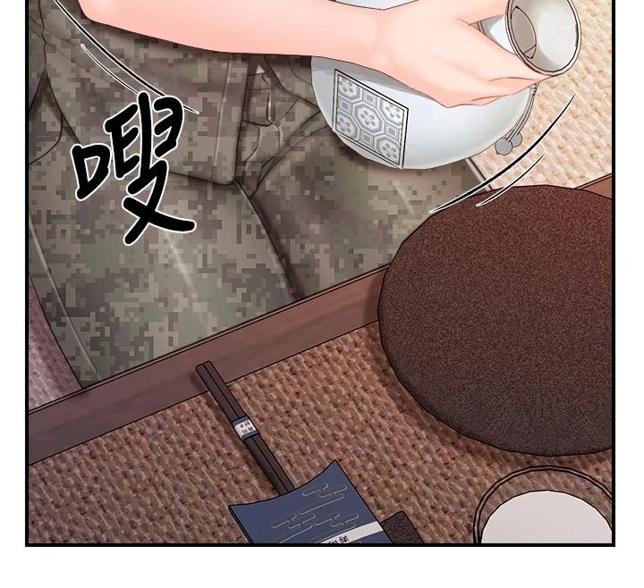 报告女班长:一根突起第66話-新兵的計畫