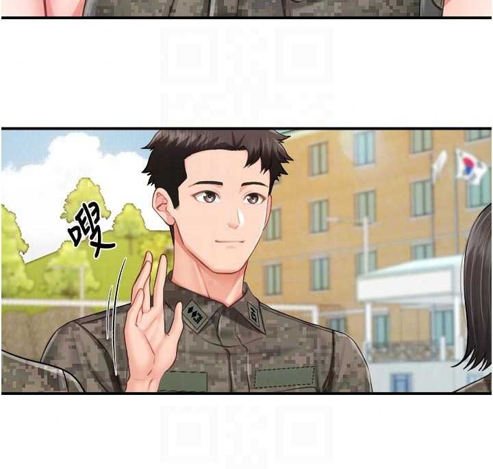 报告女班长:一根突起第66話-新兵的計畫