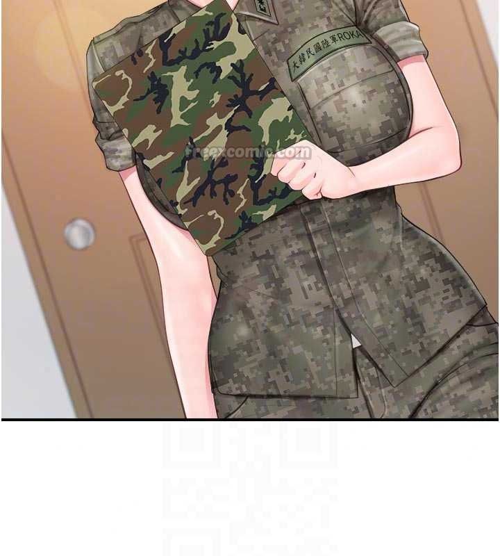 报告女班长:一根突起第66話-新兵的計畫