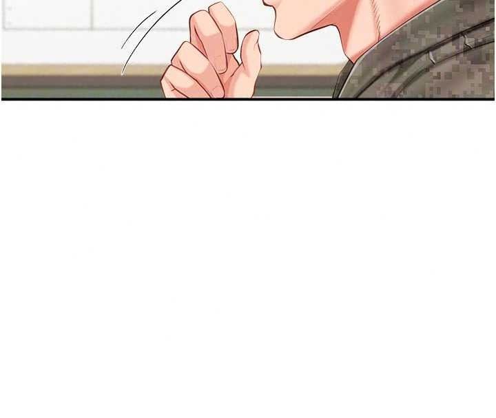 报告女班长:一根突起第66話-新兵的計畫