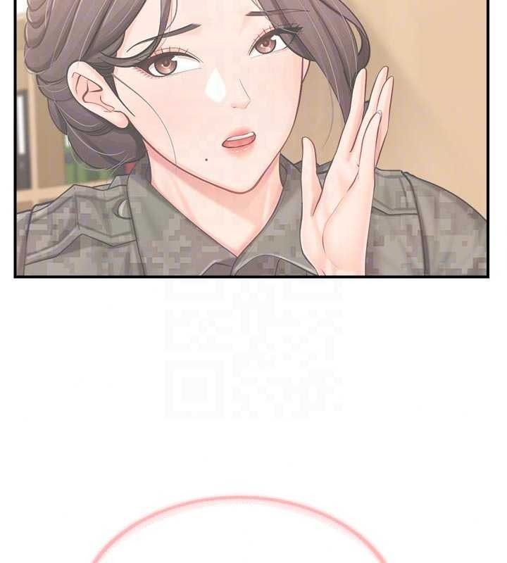 报告女班长:一根突起第66話-新兵的計畫