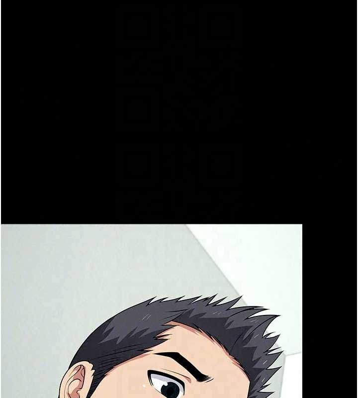 尸变家园:以身相许第57話-竄遍全身的刺激電流