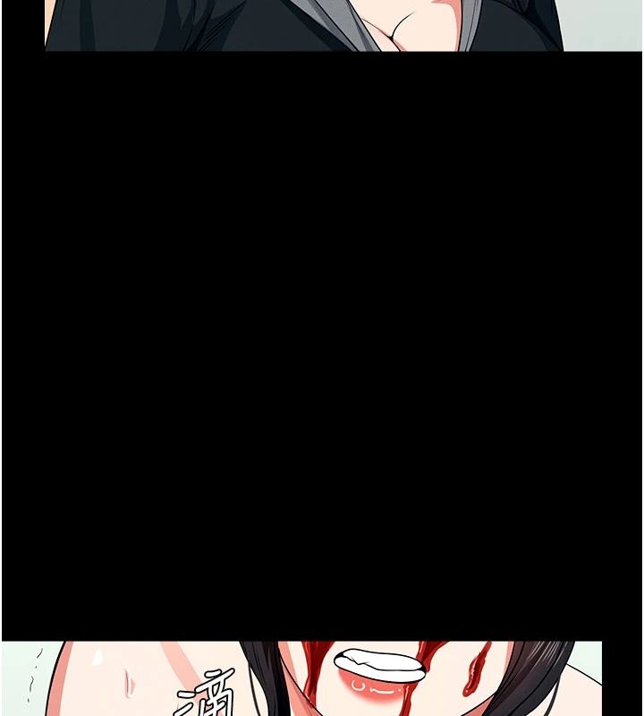 尸变家园:以身相许第57話-竄遍全身的刺激電流