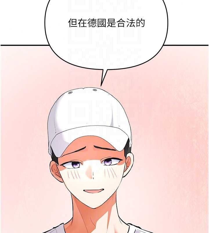 撩慾按摩师第20話-被幹到洪水爆發&hearts;