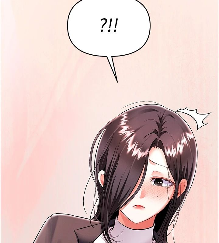 撩慾按摩师第20話-被幹到洪水爆發&hearts;