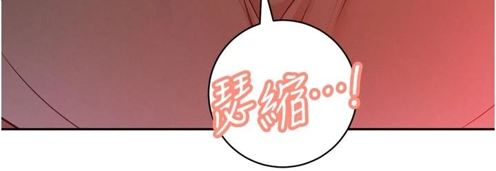 暴君会长的娇媳们第52話-老婆被其他男人征服&hellip;