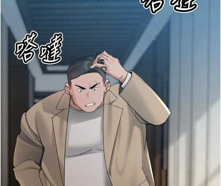 暴君会长的娇媳们第52話-老婆被其他男人征服&hellip;