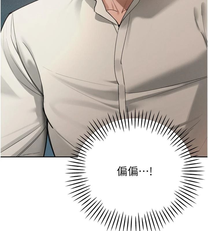 暴君会长的娇媳们第52話-老婆被其他男人征服&hellip;