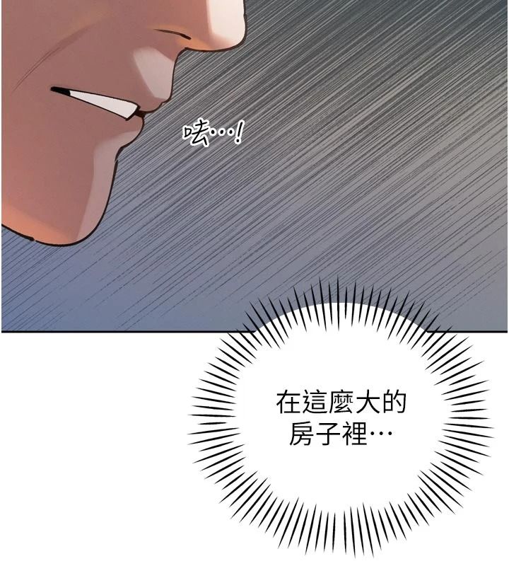 暴君会长的娇媳们第52話-老婆被其他男人征服&hellip;