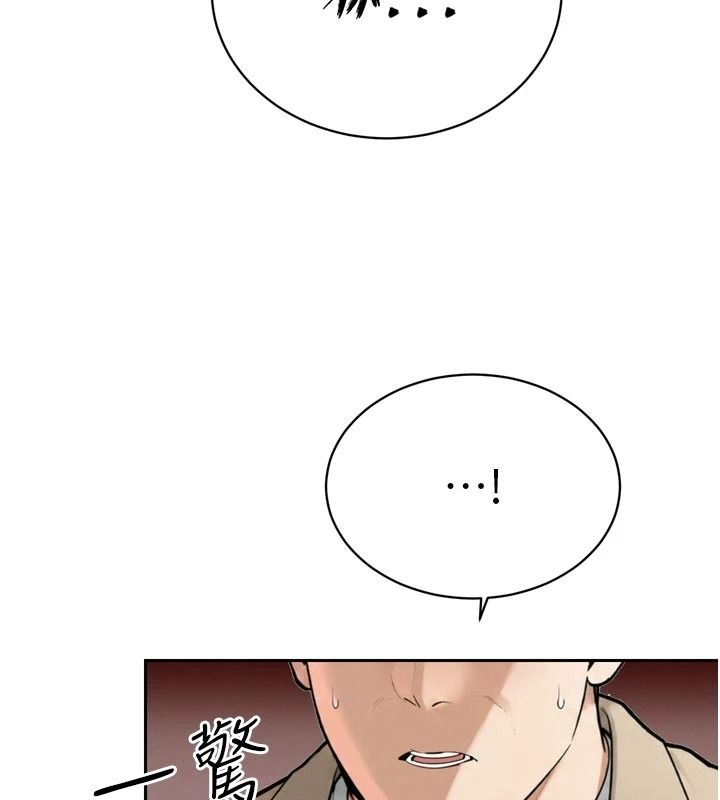 暴君会长的娇媳们第52話-老婆被其他男人征服&hellip;