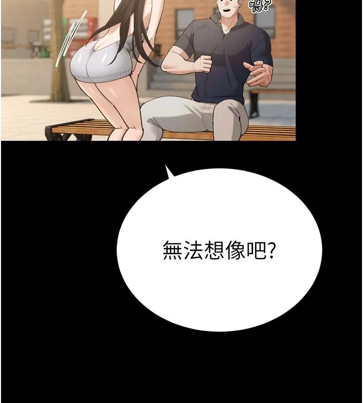 暴君会长的娇媳们第52話-老婆被其他男人征服&hellip;