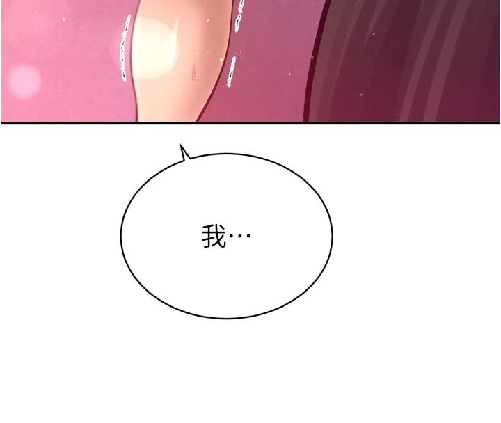 暴君会长的娇媳们第52話-老婆被其他男人征服&hellip;