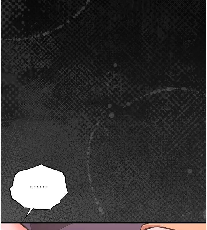 借妻条约第59話-撿屍居然撿到活的