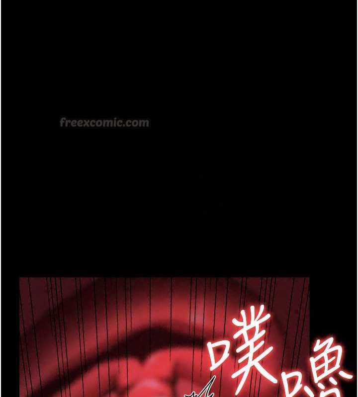 借妻条约第59話-撿屍居然撿到活的