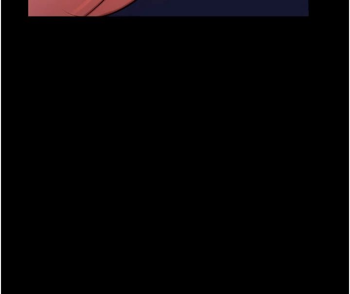 借妻条约第59話-撿屍居然撿到活的