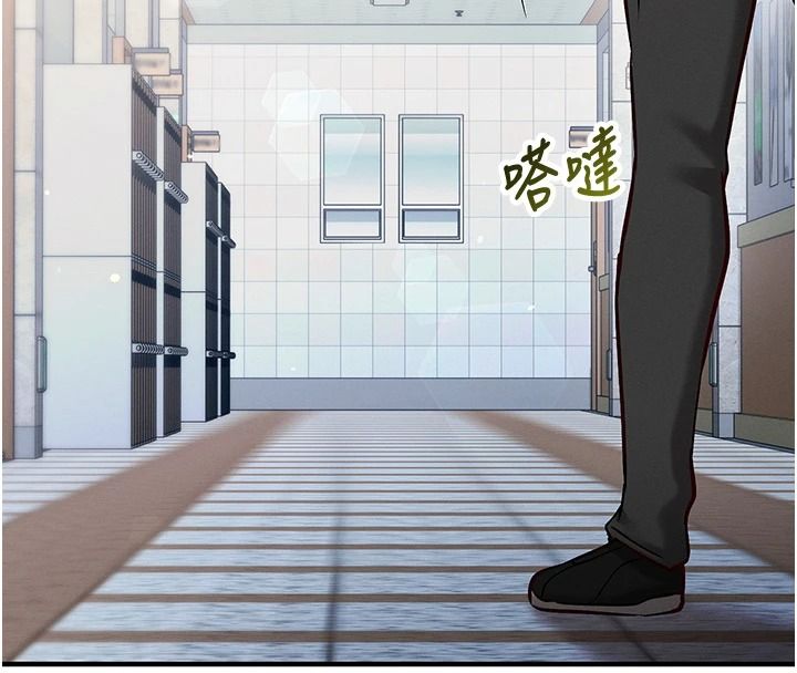 催眠偷心计第29話-融化高冷冰山學姐