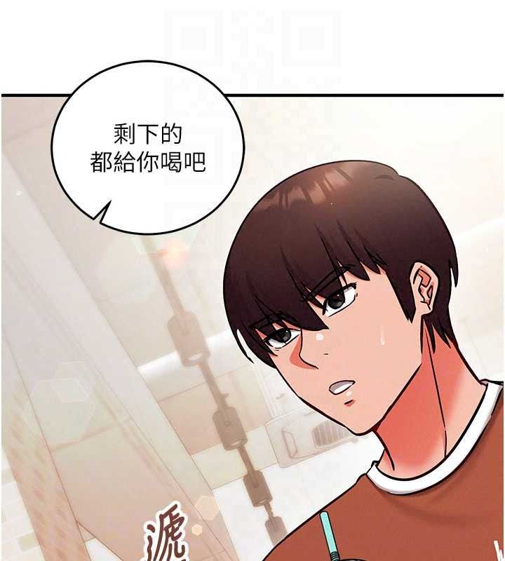 催眠偷心计第29話-融化高冷冰山學姐