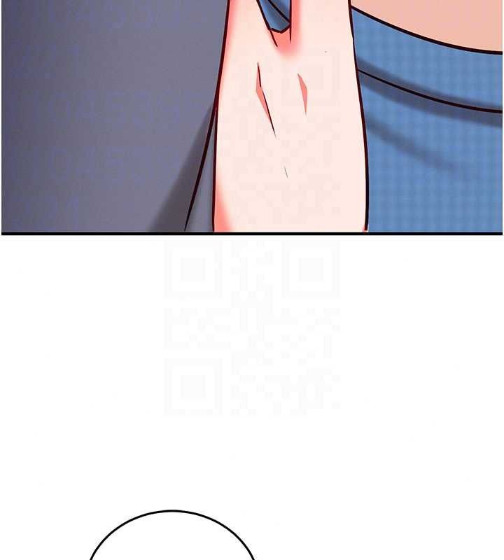 催眠偷心计第29話-融化高冷冰山學姐