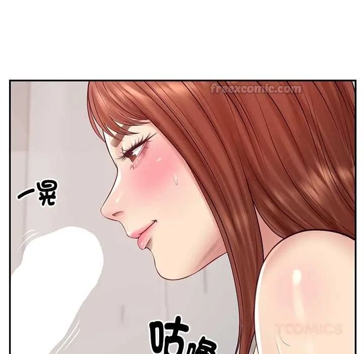 财阀家的女婿第93話
