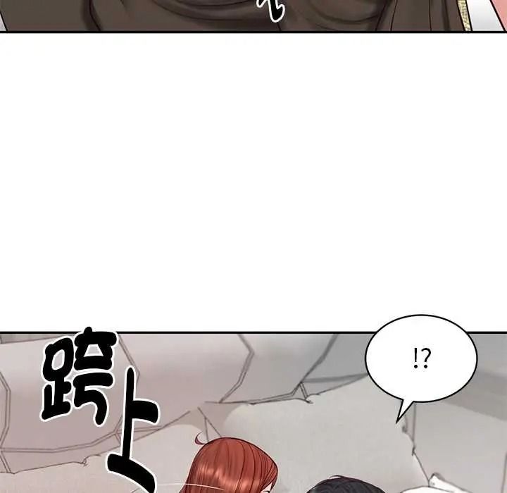 财阀家的女婿第93話