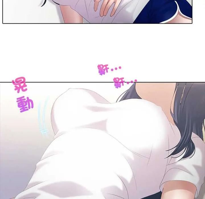 当时间静止后第9話