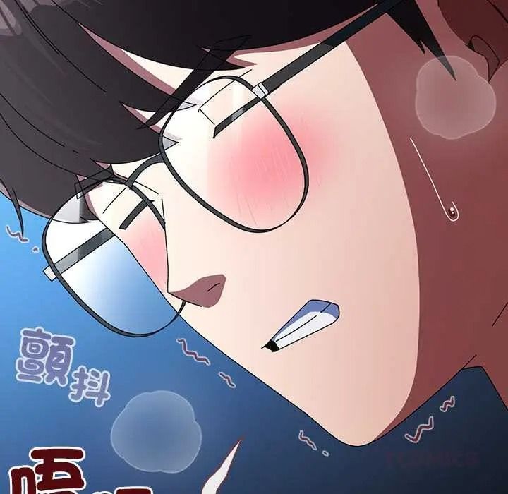 硬也要拍完第53話