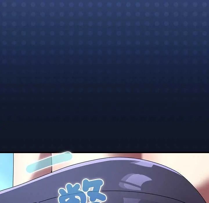 硬也要拍完第53話