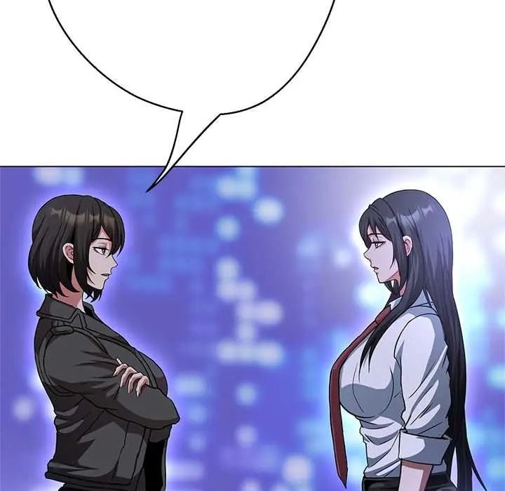 黑帮千金养成记第39話