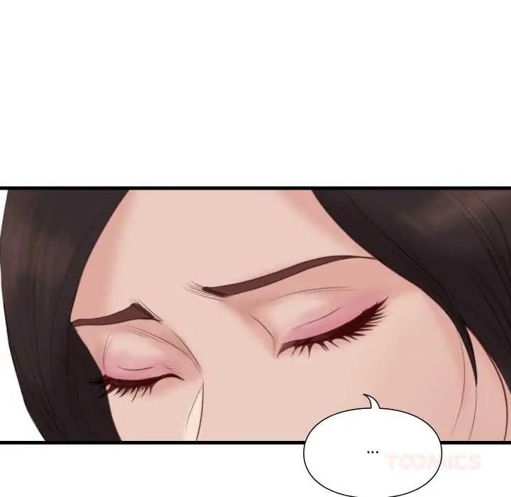 如果还有明天?第22話