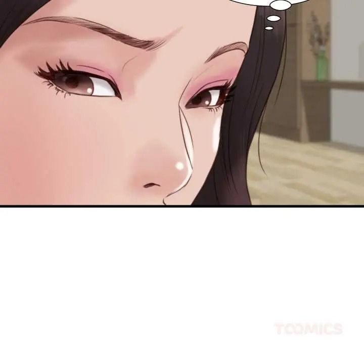 如果还有明天?第22話