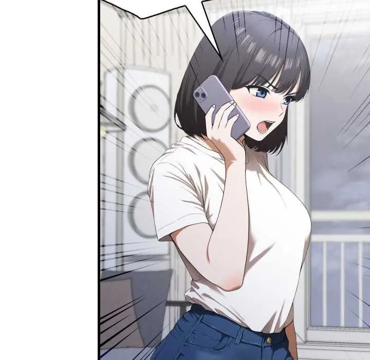新都市人妻的秘密社团第18話