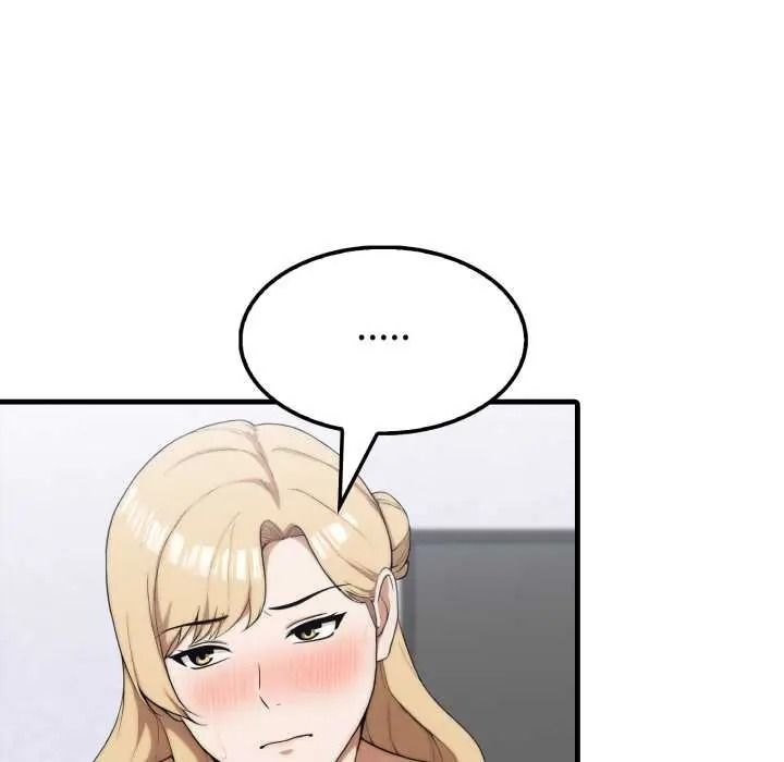 新都市人妻的秘密社团第18話