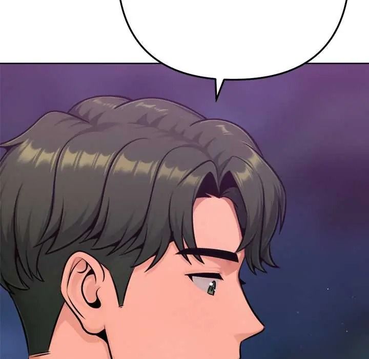 不只是朋友第26話