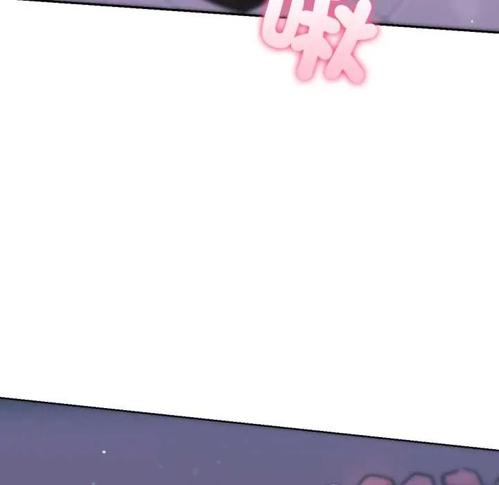 不只是朋友第26話