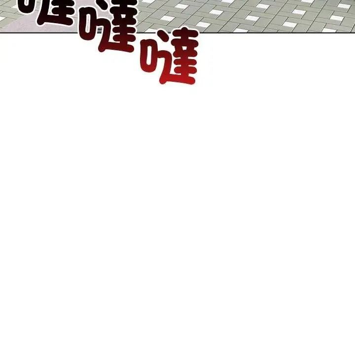 世界末日第8話