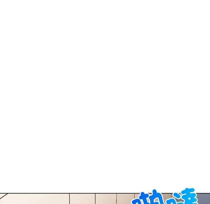 世界末日第8話