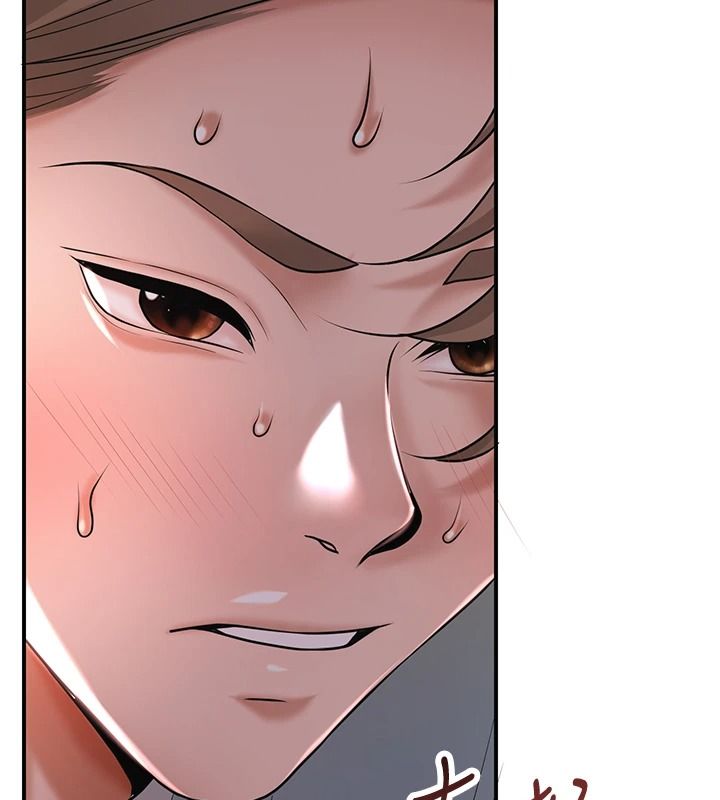 花容湿色:取花点第116話-洪水爆發的夫人♥