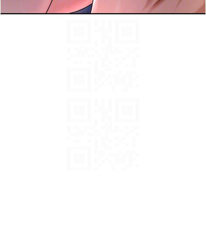 花容湿色:取花点第116話-洪水爆發的夫人♥