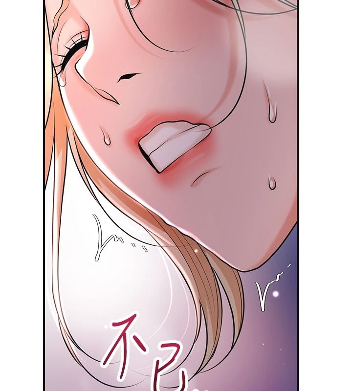 花容湿色:取花点第116話-洪水爆發的夫人♥