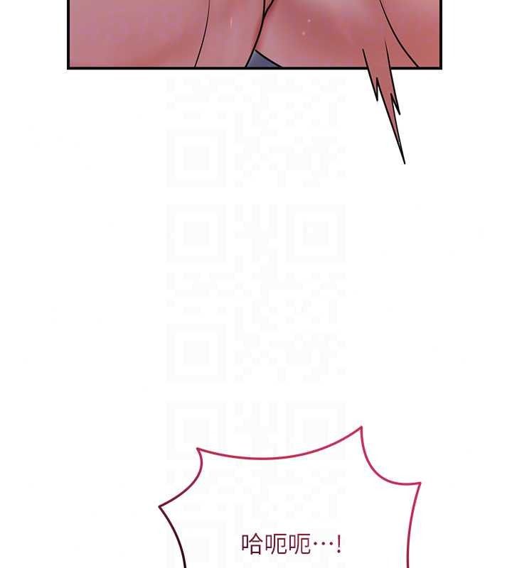 花容湿色:取花点第116話-洪水爆發的夫人♥