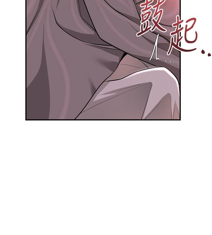 花容湿色:取花点第116話-洪水爆發的夫人♥