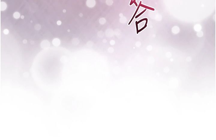 花容湿色:取花点第116話-洪水爆發的夫人♥