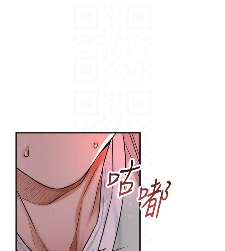 花容湿色:取花点第116話-洪水爆發的夫人♥