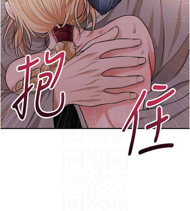 花容湿色:取花点第116話-洪水爆發的夫人♥
