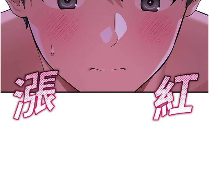 斯文坏猫猫第13話-初夜就被操到哭