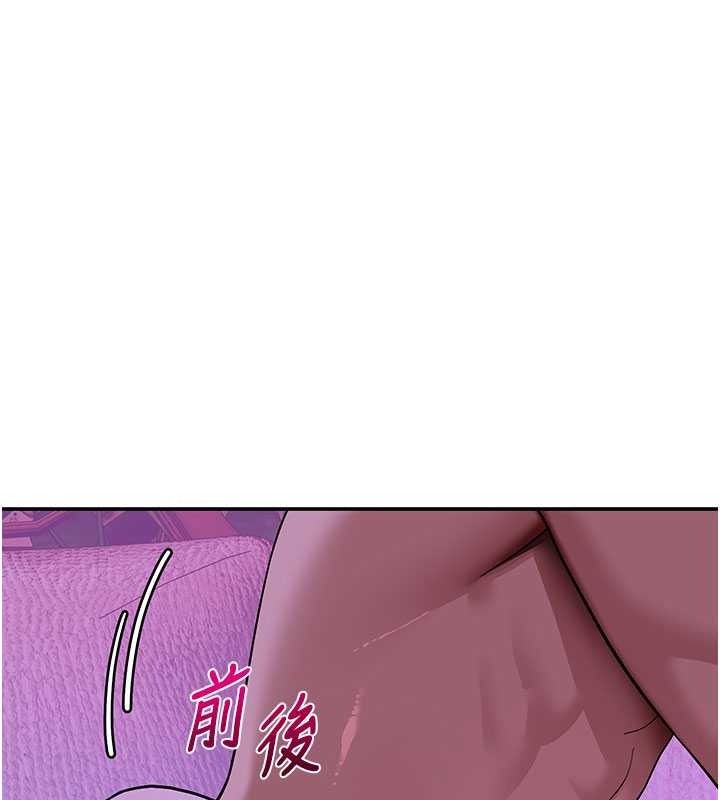 斯文坏猫猫第13話-初夜就被操到哭